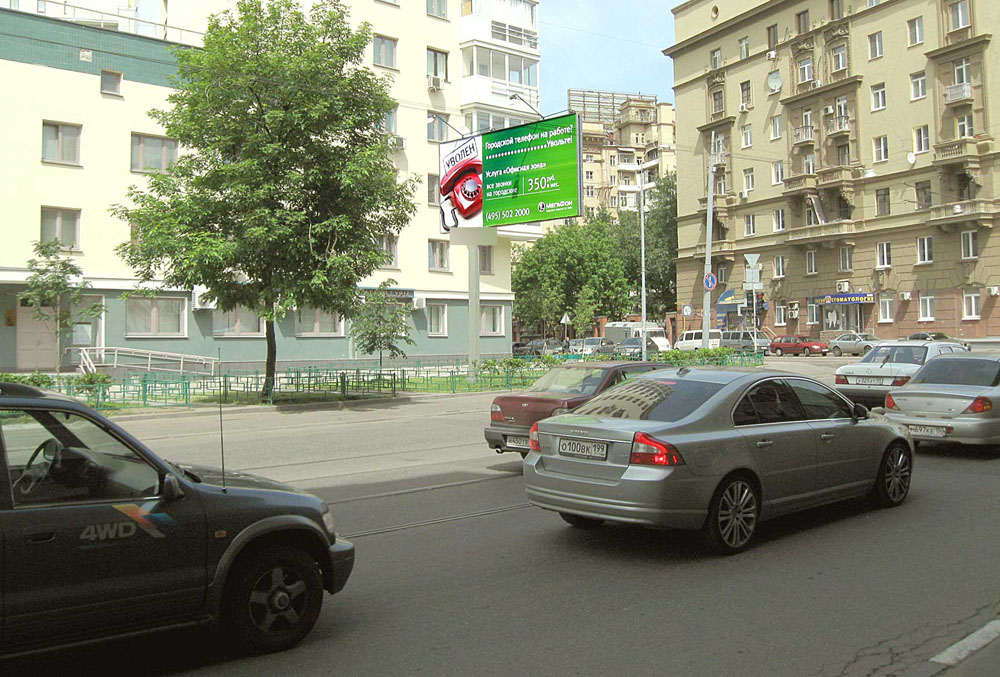 Фотография рекламного носителя, тип: Билборд 3x6, адрес: Трифоновская ул., д.61, Москва, Россия. Сторона B №13941