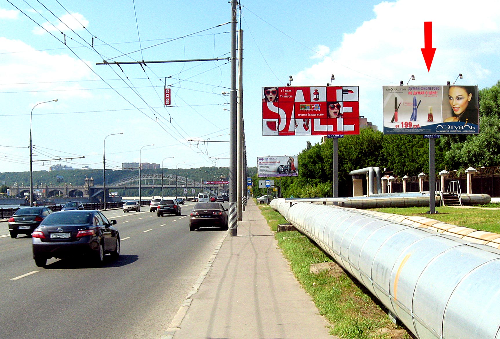 Фотография рекламного носителя, тип: Билборд 3x6, адрес: Бережковская наб., д.16, Москва, Россия. Сторона A №15523