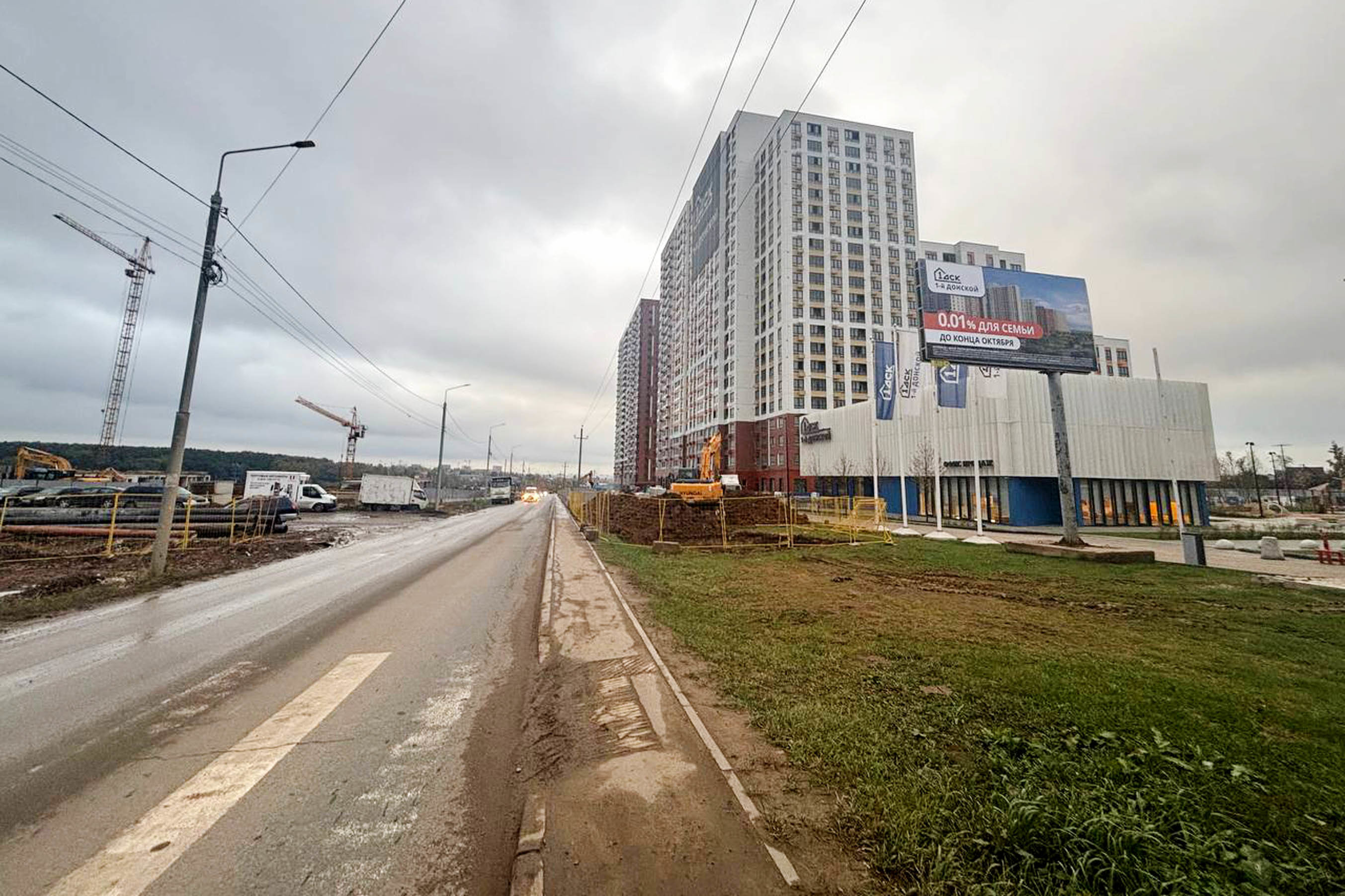 Фотография рекламного носителя, тип: Билборд 3x6, адрес: Сапроново д., д.85, Видное, Московская область, Россия. Сторона А №1045311