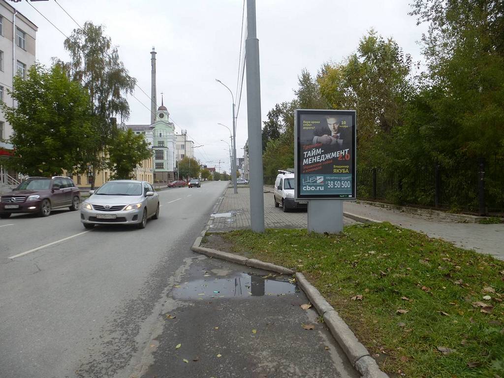 Фотография рекламного носителя, тип: Ситиформат 1.8x1.2, адрес: Чапаева ул. Х Большакова ул., д.70, Екатеринбург, Свердловская область, Россия. Сторона A №607999