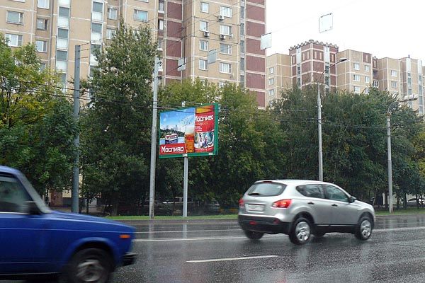 Фотография рекламного носителя, тип: Билборд 3x6, адрес: Осташковская ул., д.30, Москва, Россия. Сторона B №64945