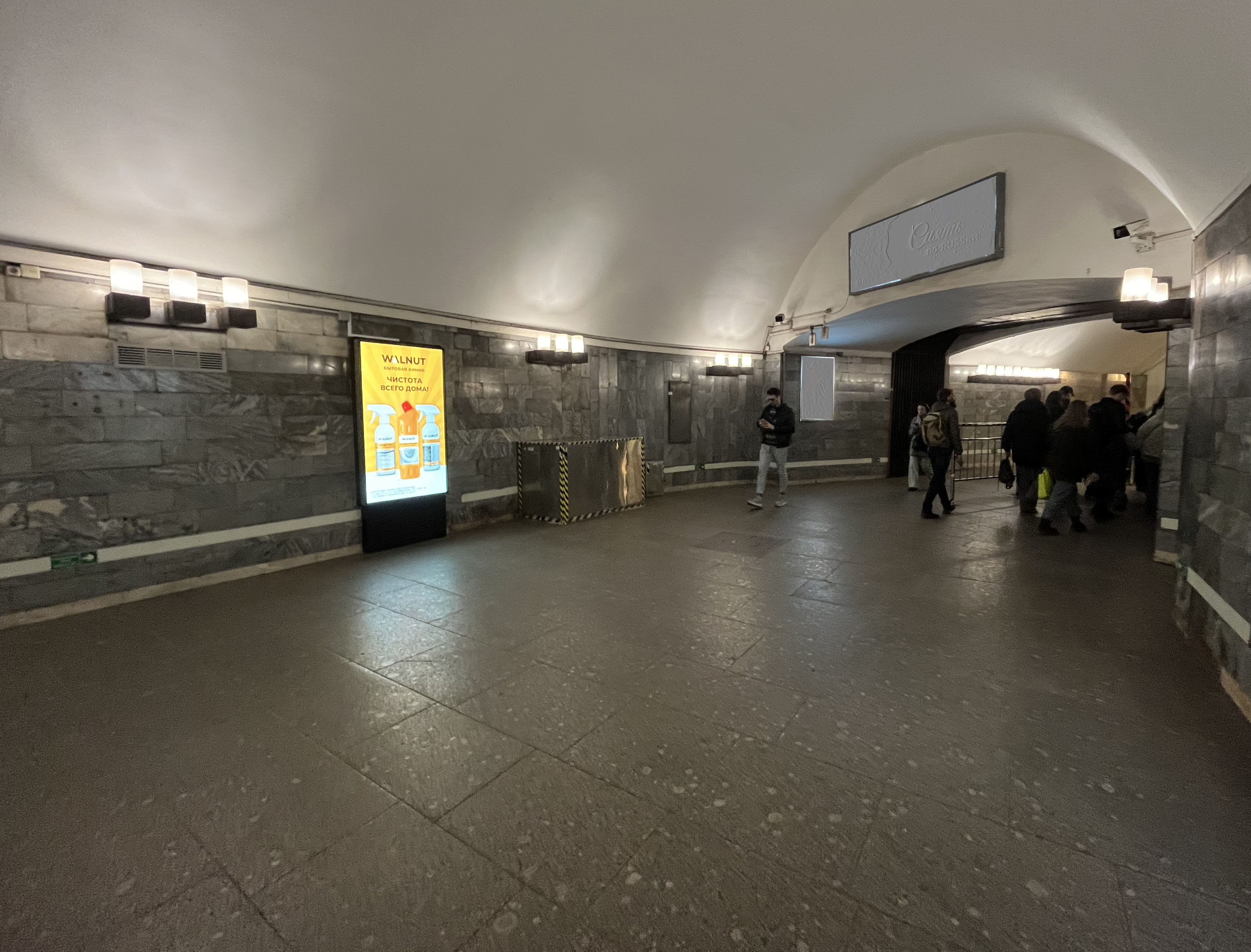 Фотография рекламного носителя, тип: Видеоэкран, адрес: Станция метро «Приморская», линия Невско-Василеостровская, Санкт-Петербург, Россия. Сторона/вариант А №1605826
