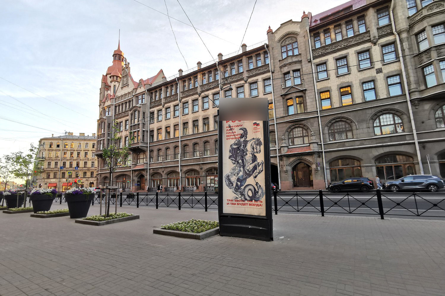 Фотография рекламного носителя, тип: Пиллар 3x1.4, адрес: Садовая ул. Х Бойцова пер., Санкт-Петербург, Россия. Сторона С №541565