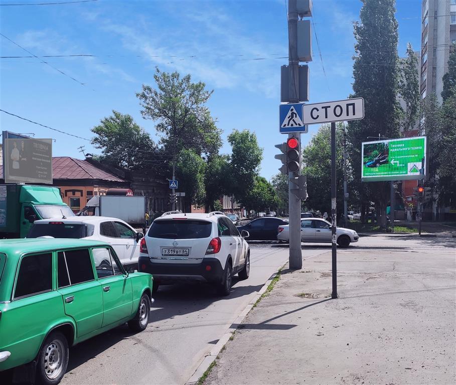 Фотография рекламного носителя, тип: Билборд 3x6, адрес: Чапаева ул. Х Большая Горная ул., поз.2, Саратов, Саратовская область, Россия. Сторона Б1 №90863