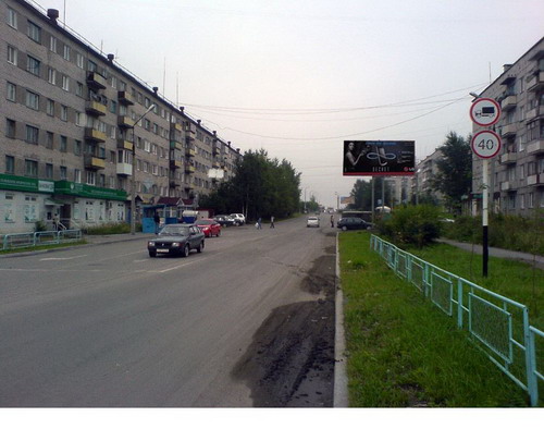 Фотография рекламного носителя, тип: Билборд 3x6, адрес: Заславского ул. , д.36.1 Х Фуфачева, Серов, Свердловская область, Россия. Сторона A №92551