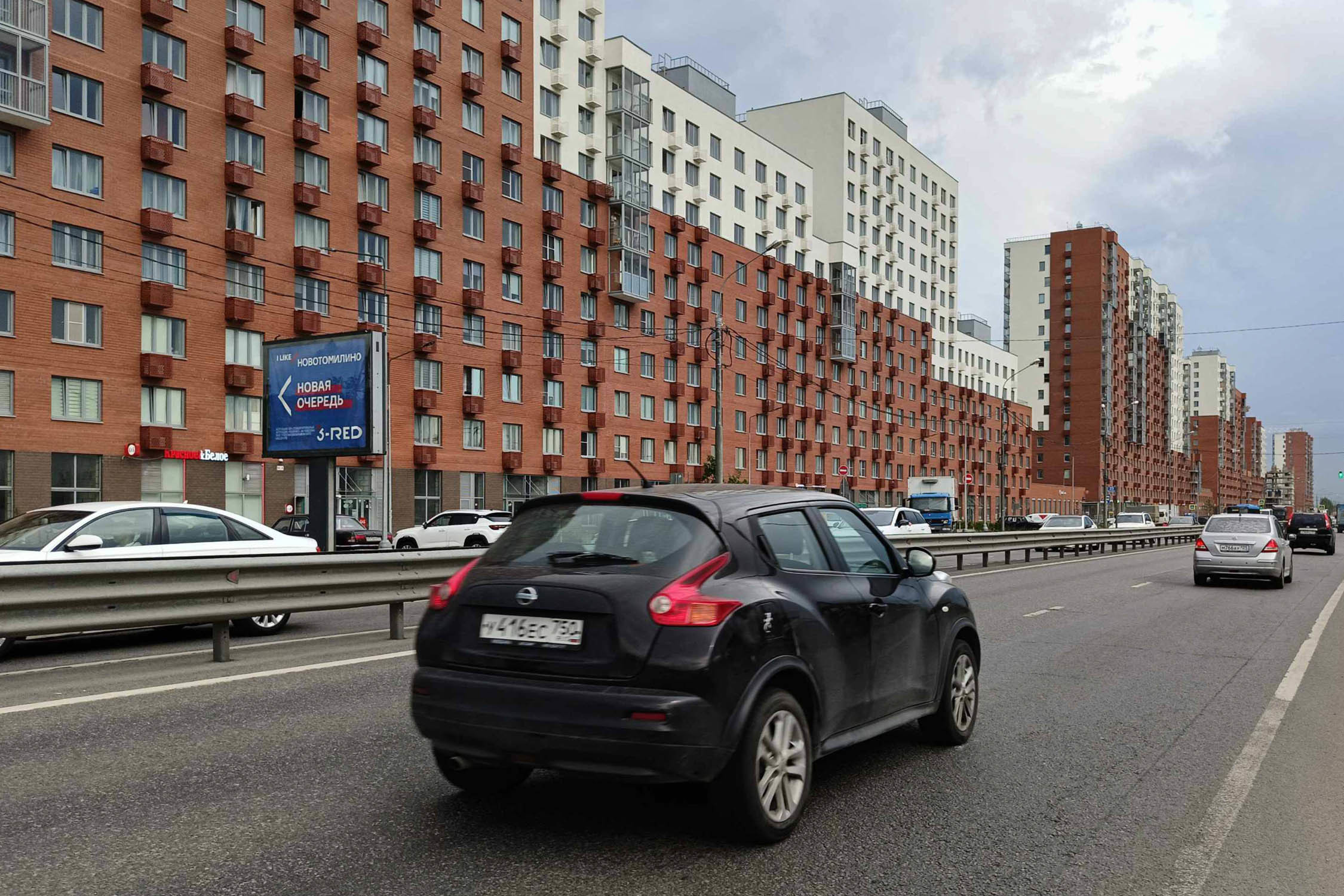 Фотография рекламного носителя, тип: Ситиборд 2.7x3.7, адрес: Томилино пос., Рязанское ш., 115 метров до поворота на Егорьевское шоссе, Люберцы, Московская область, Россия. Сторона Б №824497