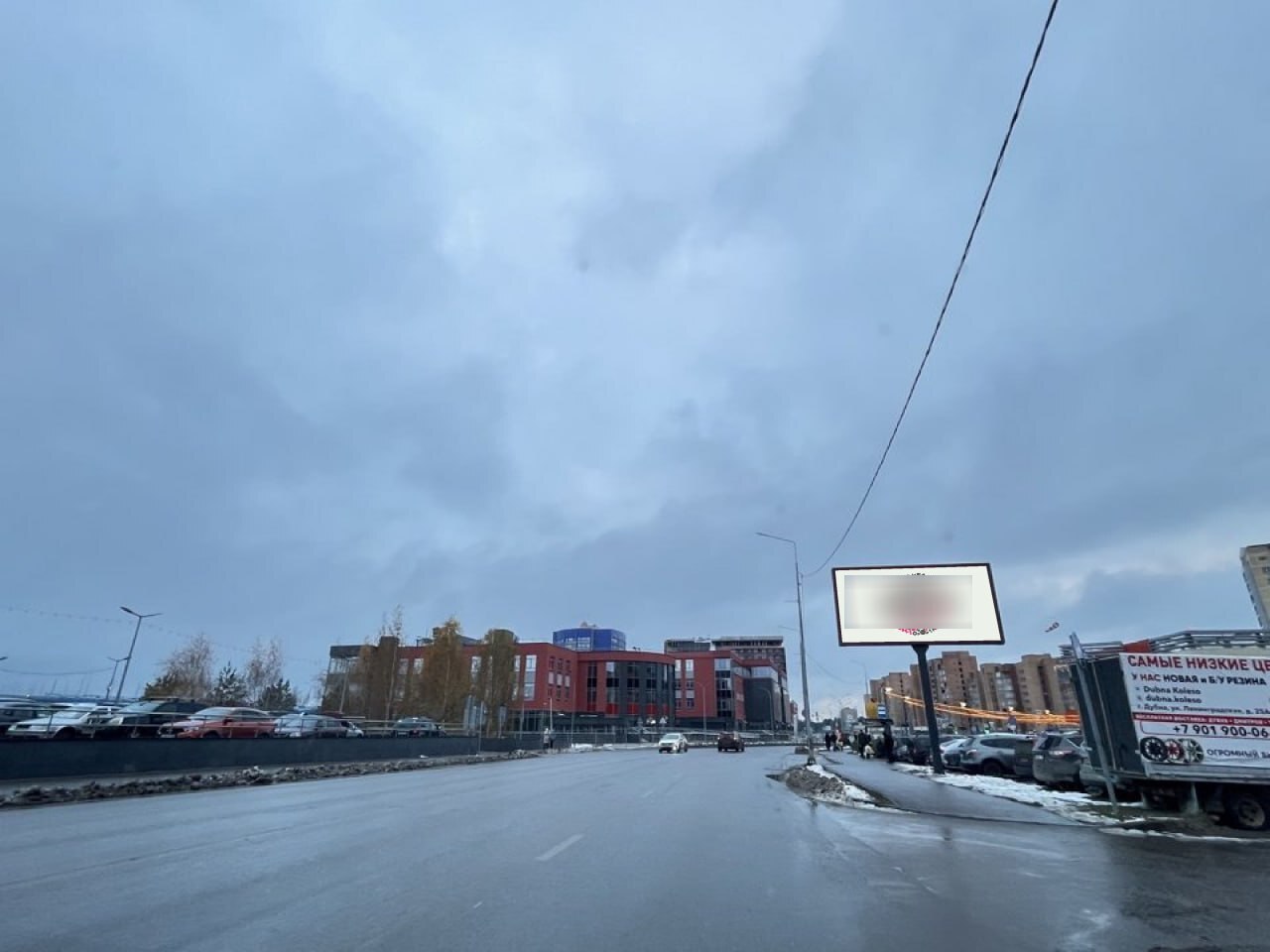 Фотография рекламного носителя, тип: Билборд 3x6, адрес: Боголюбова пр-т., д.19А, Дубна, Московская область, Россия. Сторона A №1334109