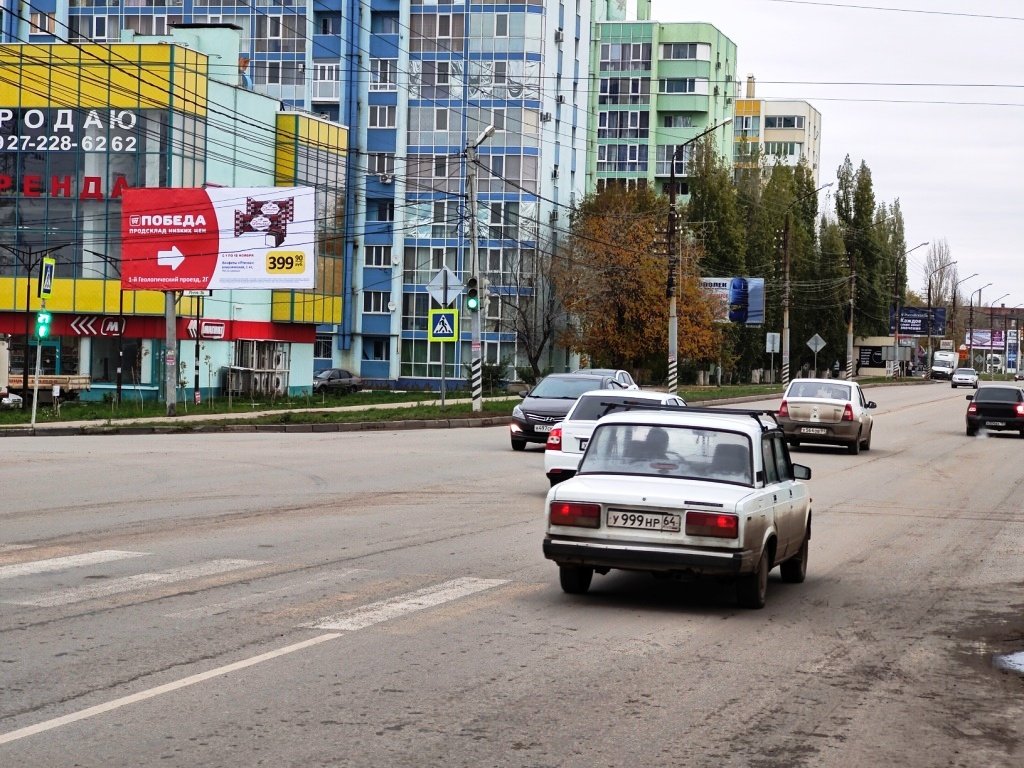 Фотография рекламного носителя, тип: Билборд 3x6, адрес: Студенческая ул., Энгельс, Саратовская область, Россия. Сторона Б №1373894