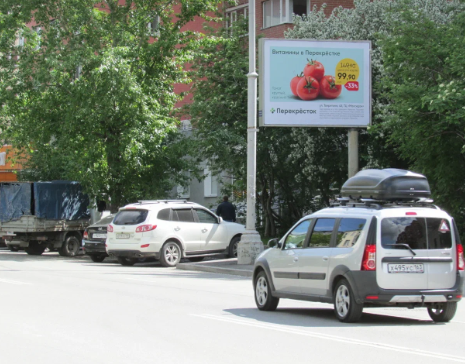 Фотография рекламного носителя, тип: Ситиборд 2.7x3.7, адрес: Декабристов ул., д.45 Х Мамина-Сибиряка ул., Екатеринбург, Свердловская область, Россия. Сторона А №132160