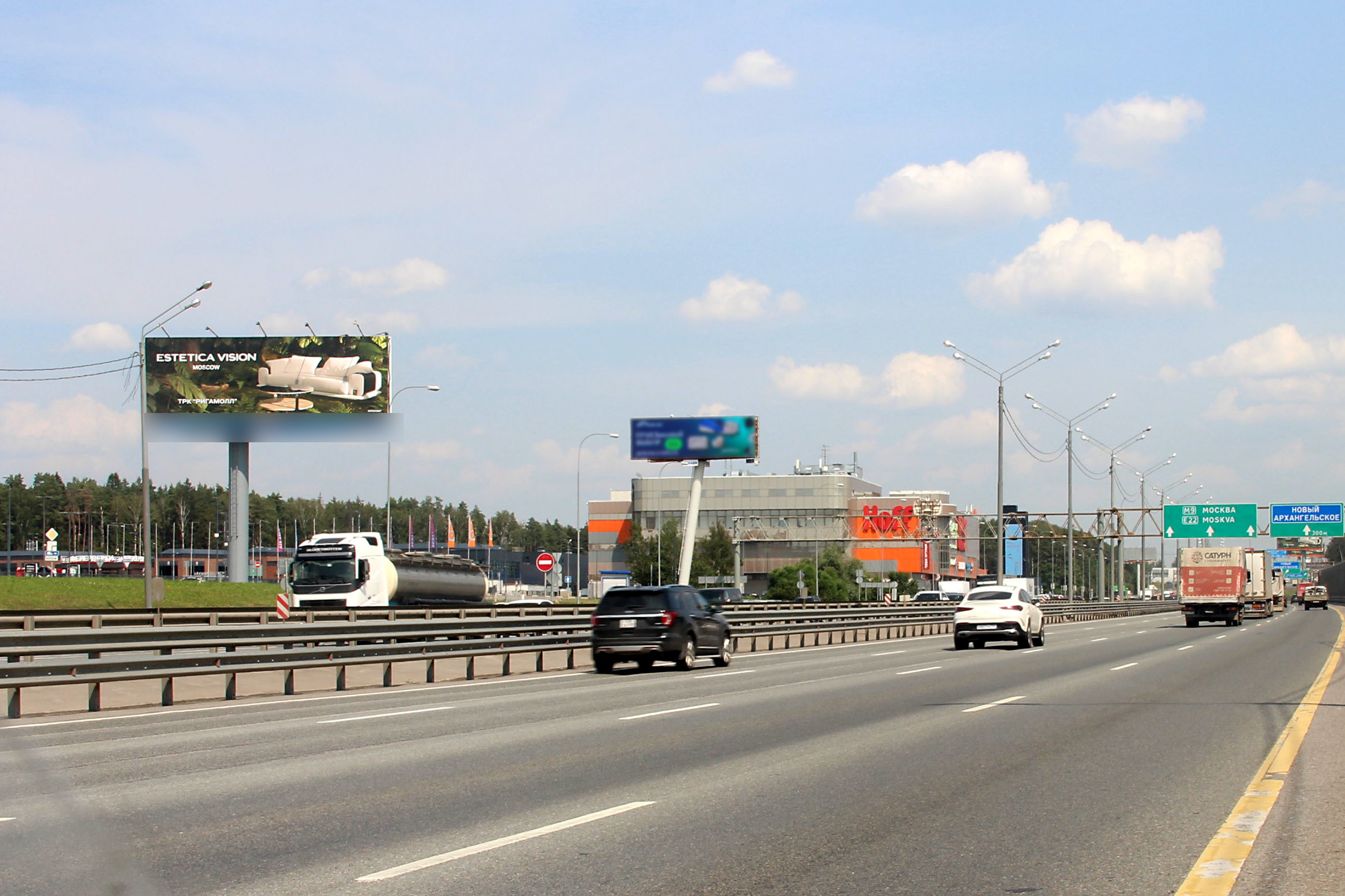Фотография рекламного носителя, тип: Суперсайт 5x15, адрес: Новорижское ш., 23 650м, Московская область, Россия. Сторона Б №700455