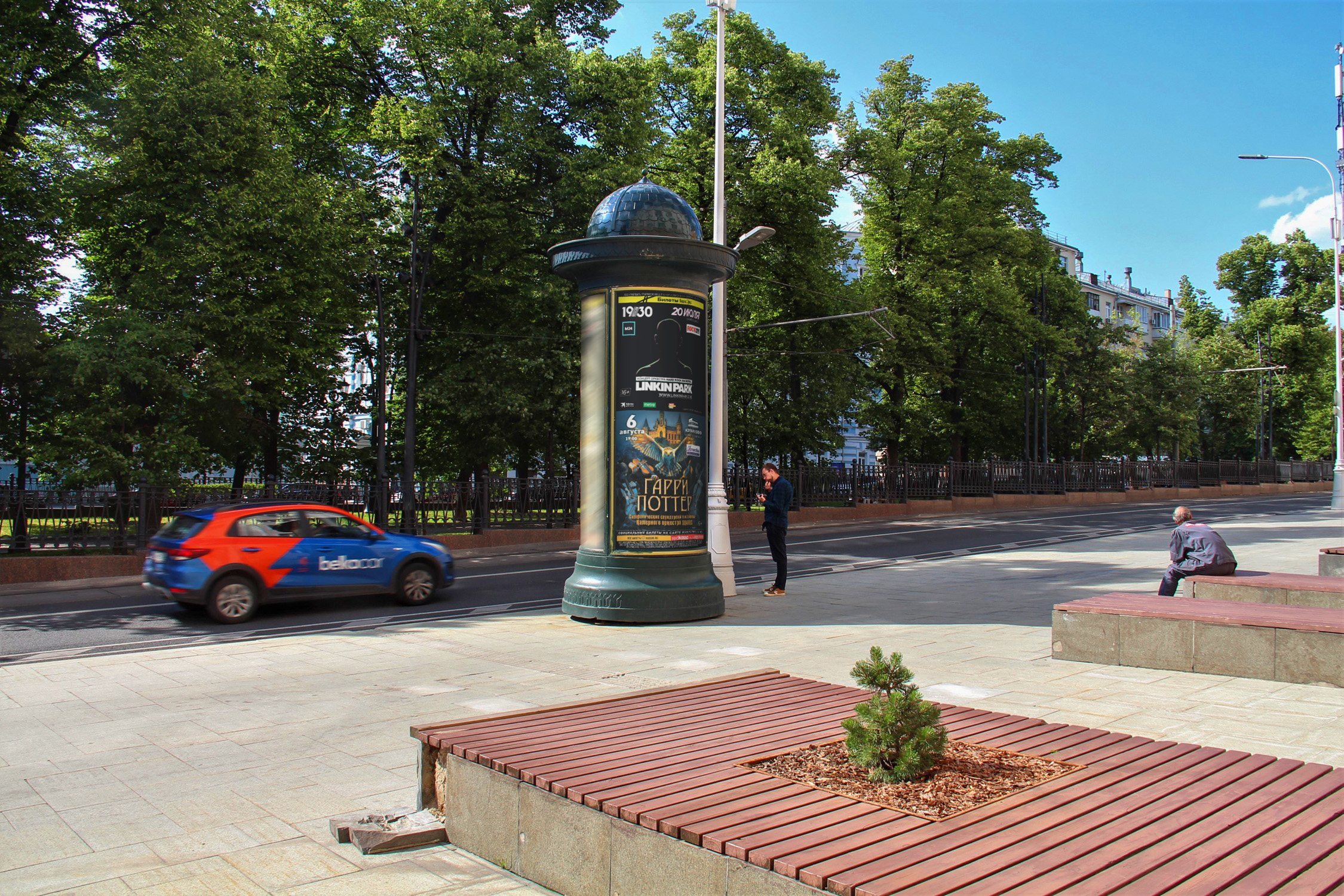 Фотография рекламного носителя, тип: Пиллар 3x1.4, адрес: Покровский б-р., д.11 Х Воронцово Поле ул., Москва, Россия. Сторона С №262366