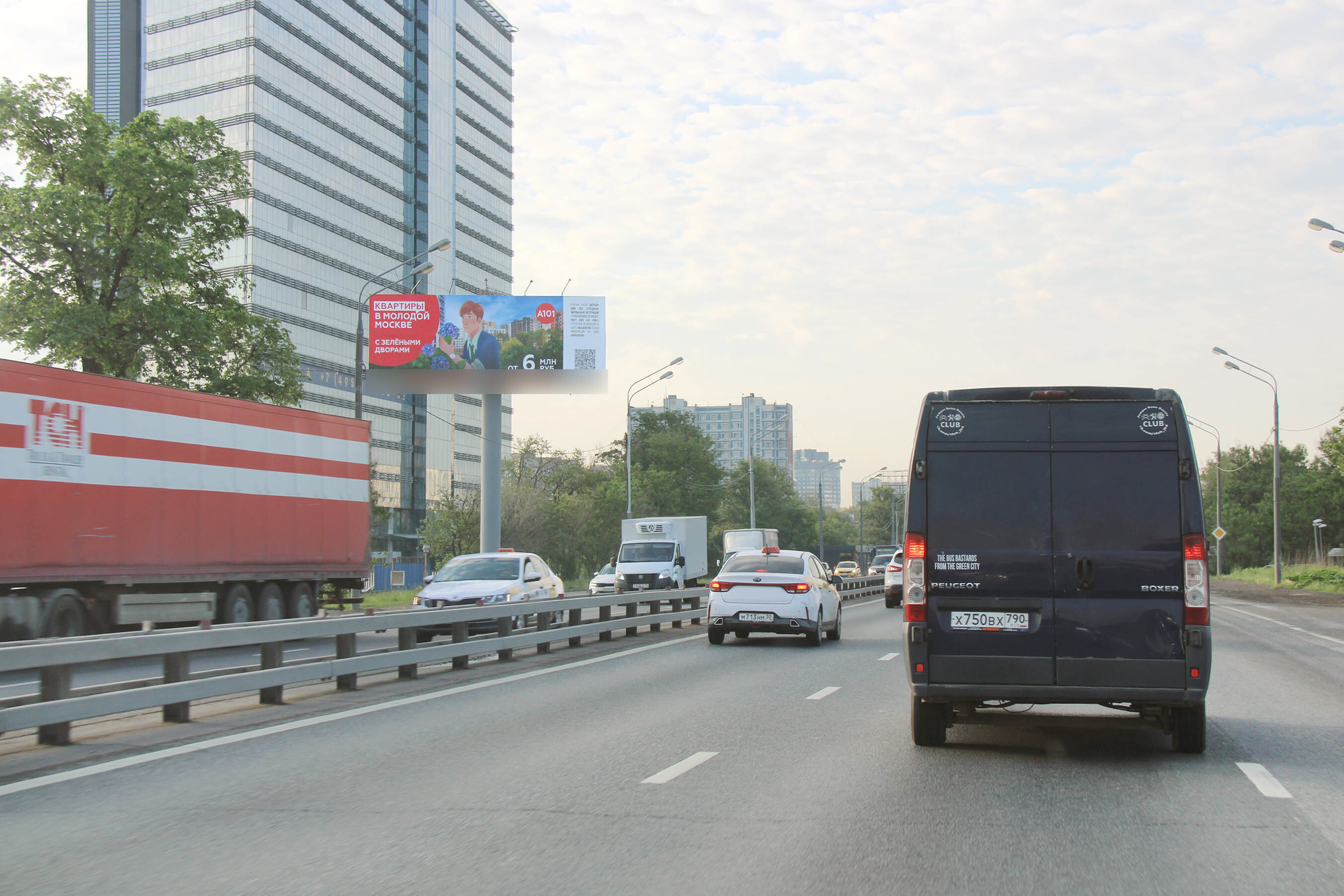 Фотография рекламного носителя, тип: Суперсайт 4x12, адрес: Ленинградское ш., 19 500м, Химки, Московская область, Россия. Сторона Б1 №1007556