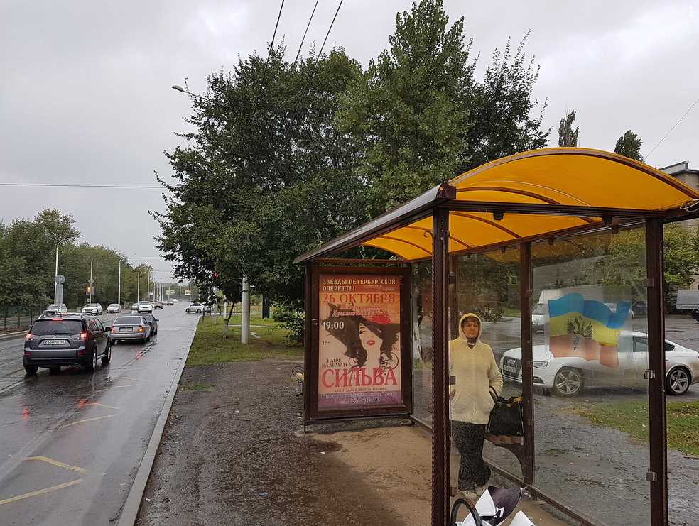 Фотография рекламного носителя, тип: Остановка 1.8x1.2, адрес: Баклановский пр-т., д.162А, Новочеркасск, Ростовская область, Россия. Сторона A №1371217