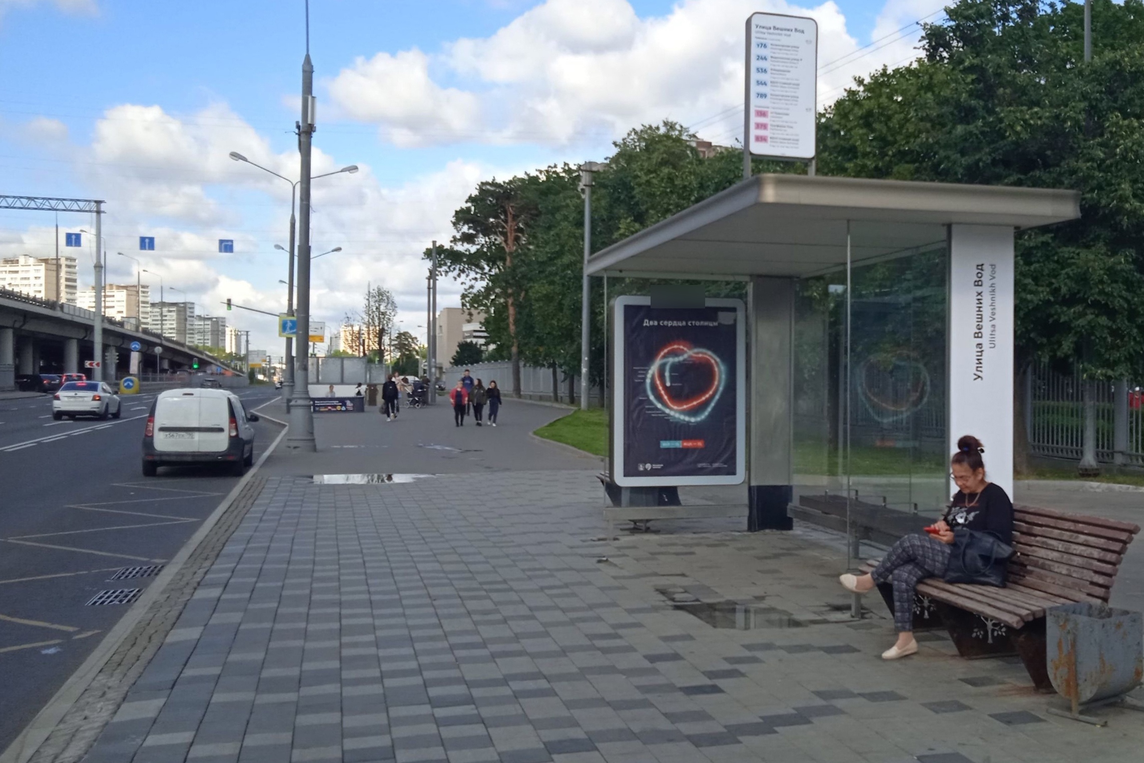 Фотография рекламного носителя, тип: Остановка 1.8x1.2, адрес: Ярославское ш., д.26, корп.1, ост. "Вешних вод ул.", Москва, Россия. Сторона А №816702