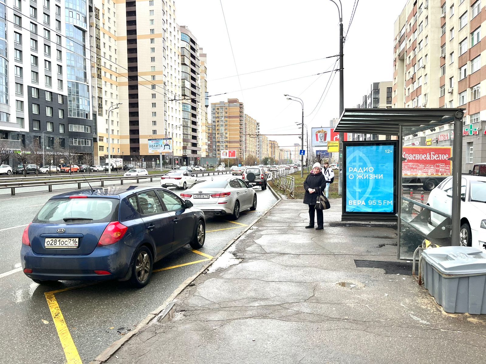 Фотография рекламного носителя, тип: Остановка 1.8x1.2, адрес: Чистопольская ул., ост. "Адоратского ул.", Казань, Республика Татарстан, Россия. Сторона А №1326605