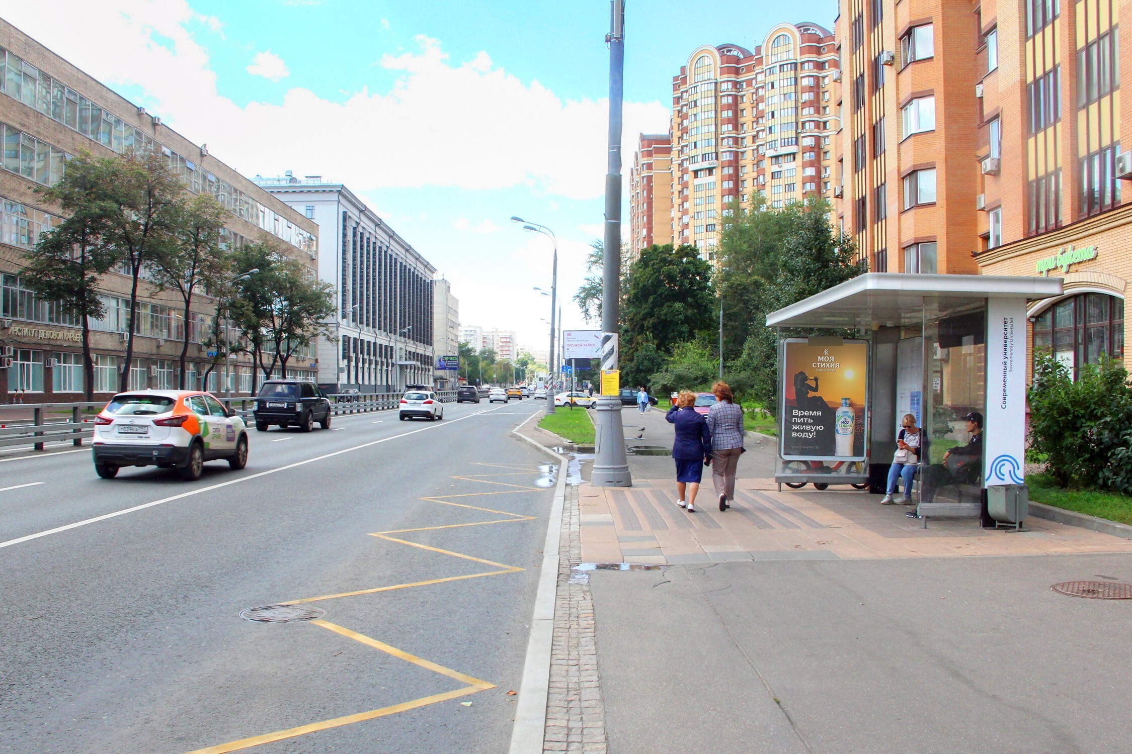 Фотография рекламного носителя, тип: Остановка 1.8x1.2, адрес: Нижегородская ул., д.25, Москва, Россия. Сторона А1 №930187