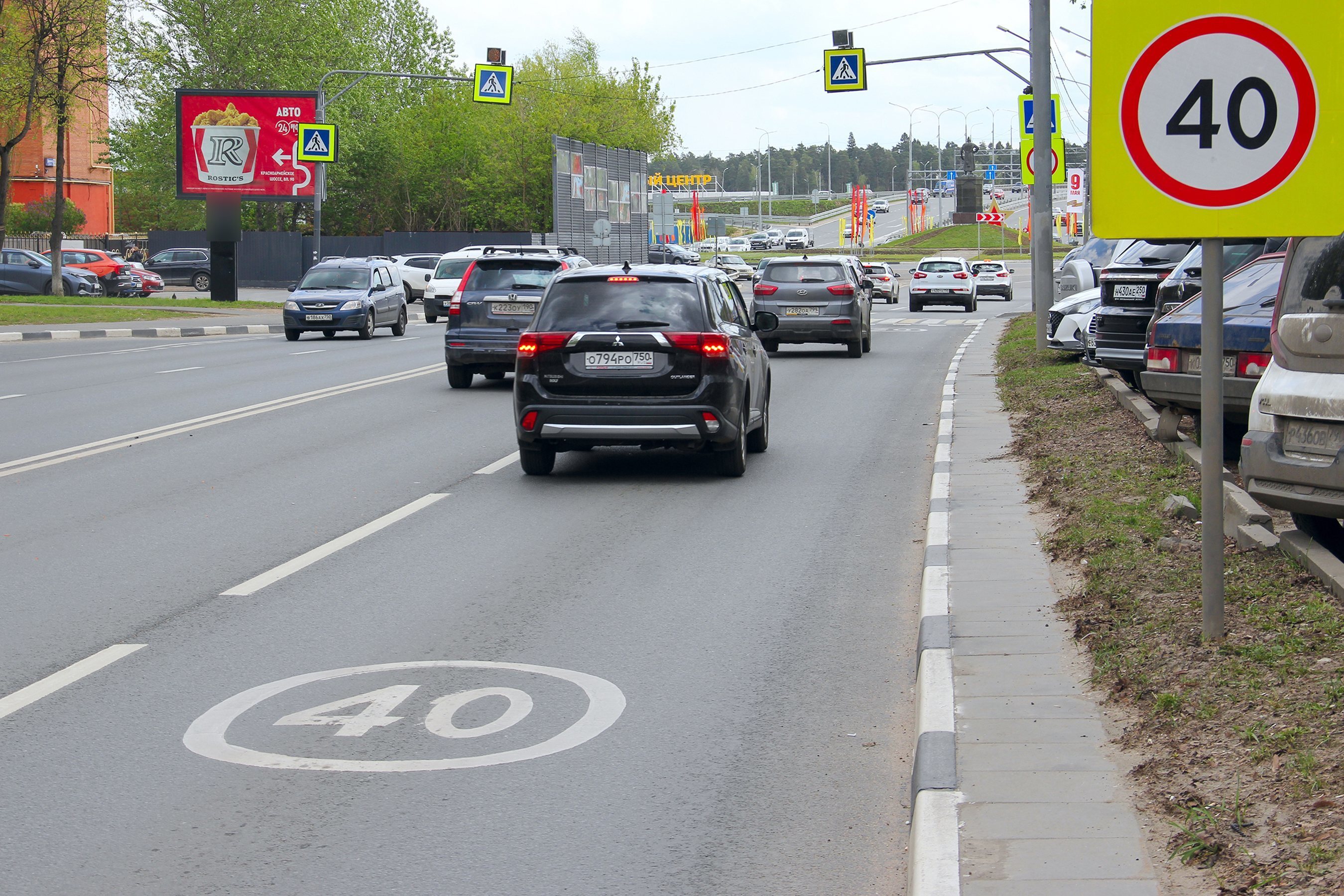 Фотография рекламного носителя, тип: Ситиборд 2.7x3.7, адрес: Дзержинец мкр., д.29А, Пушкино, Московская область, Россия. Сторона B1-B6 №773435