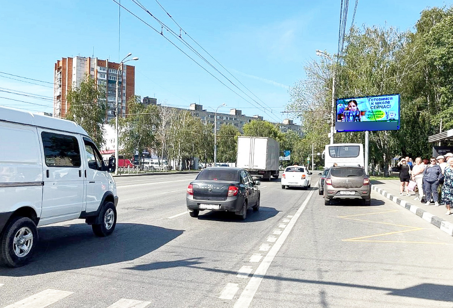 Фотография рекламного носителя, тип: Билборд 3x6, адрес: Луначарского ул., д.9А, корп.2, Пенза, Пензенская область, Россия. Сторона А1 №775177