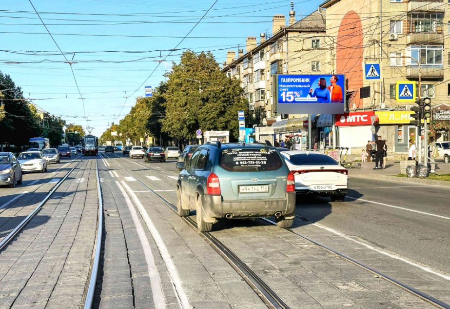 Фотография рекламного носителя, тип: Билборд 3x6, адрес: Богдана Хмельницкого ул., д.4, Новосибирск, Новосибирская область, Россия. Сторона Ah1-Ah10 №1030158