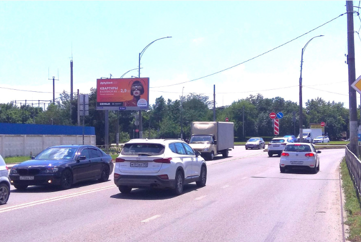 Фотография рекламного носителя, тип: Билборд 3x6, адрес: Академика Лукьяненко ул., д.119, Краснодар, Краснодарский край, Россия. Сторона Б №84971