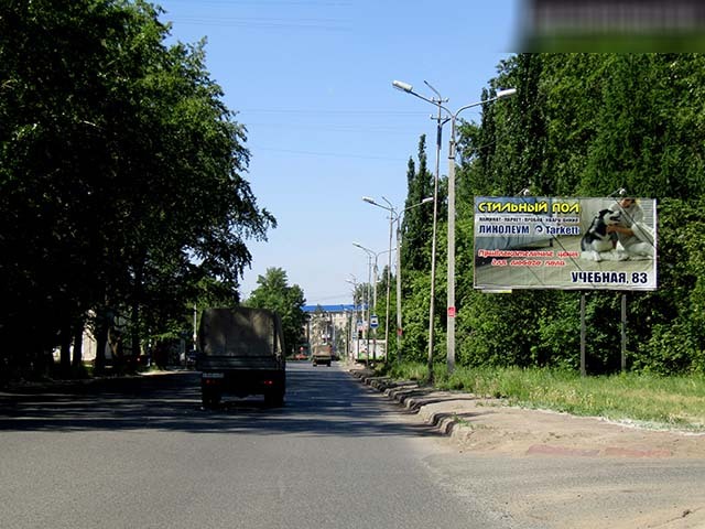 Фотография рекламного носителя, тип: Билборд 3x6, адрес: Багратиона ул., д.5, Омск, Омская область, Россия. Сторона А №197976