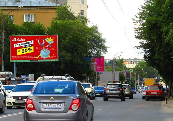 Фотография рекламного носителя, тип: Билборд 3x6, адрес: Фрунзе ул., д.16, Новосибирск, Новосибирская область, Россия. Сторона Б №193239