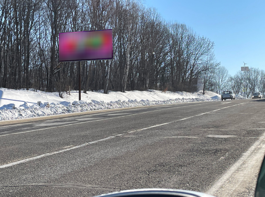 Фотография рекламного носителя, тип: Билборд 3x6, адрес: Сосновка с., А-370 Уссури а/д, 19 000м, Хабаровск, Хабаровский край, Россия. Сторона В №1339473