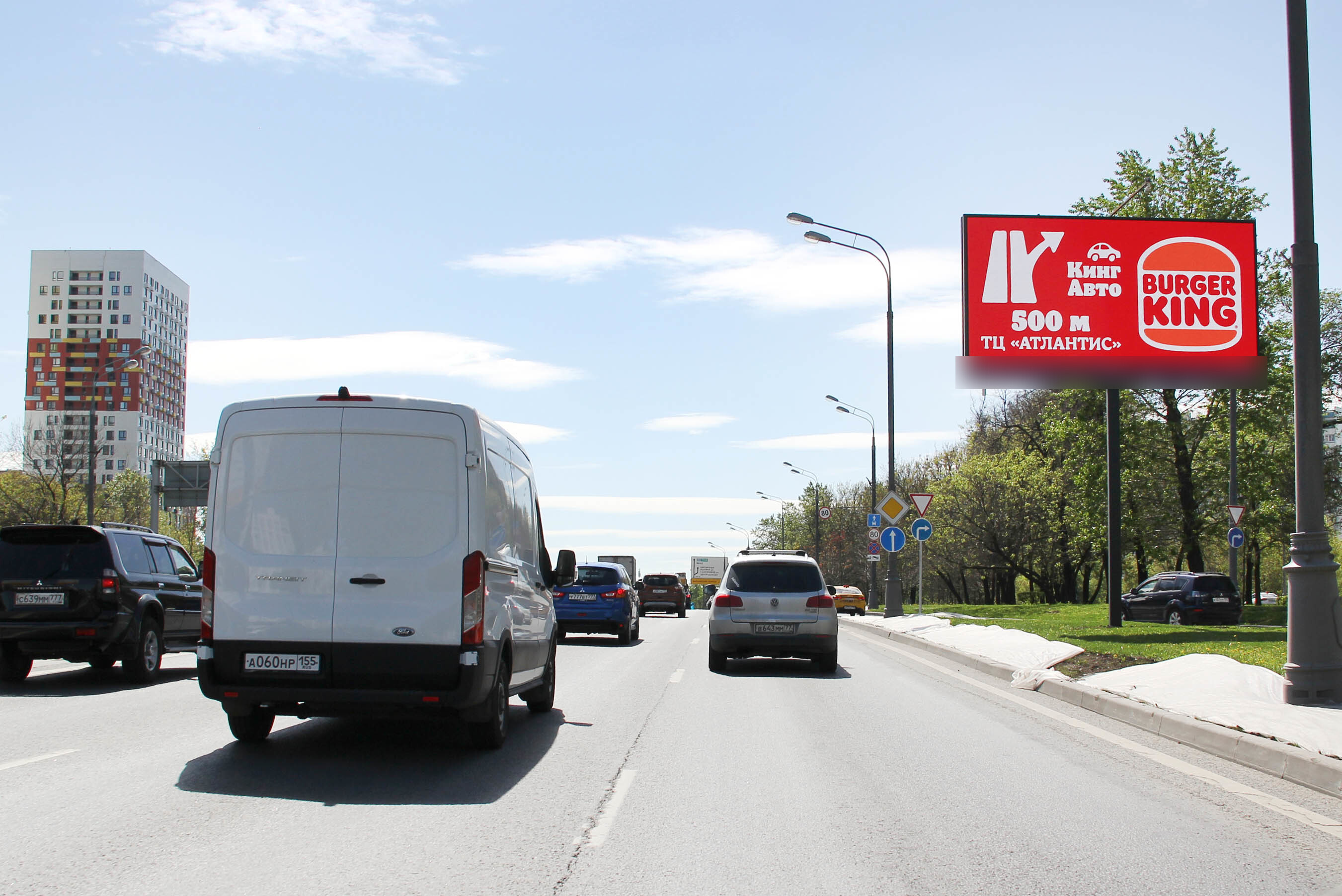Фотография рекламного носителя, тип: Билборд 3x6, адрес: Варшавское ш., д.152, корп.2, Москва, Россия. Сторона А1 №616385