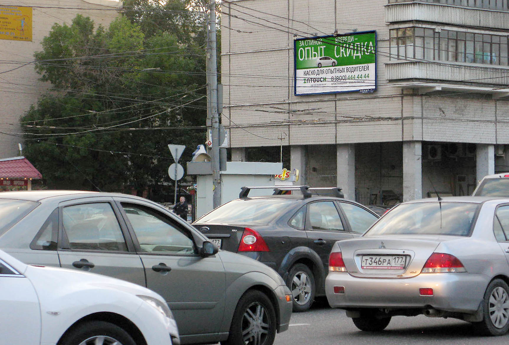 Фотография рекламного носителя, тип: Билборд 3x6, адрес: Бутырская ул., д.11, Москва, Россия. Сторона A №15847