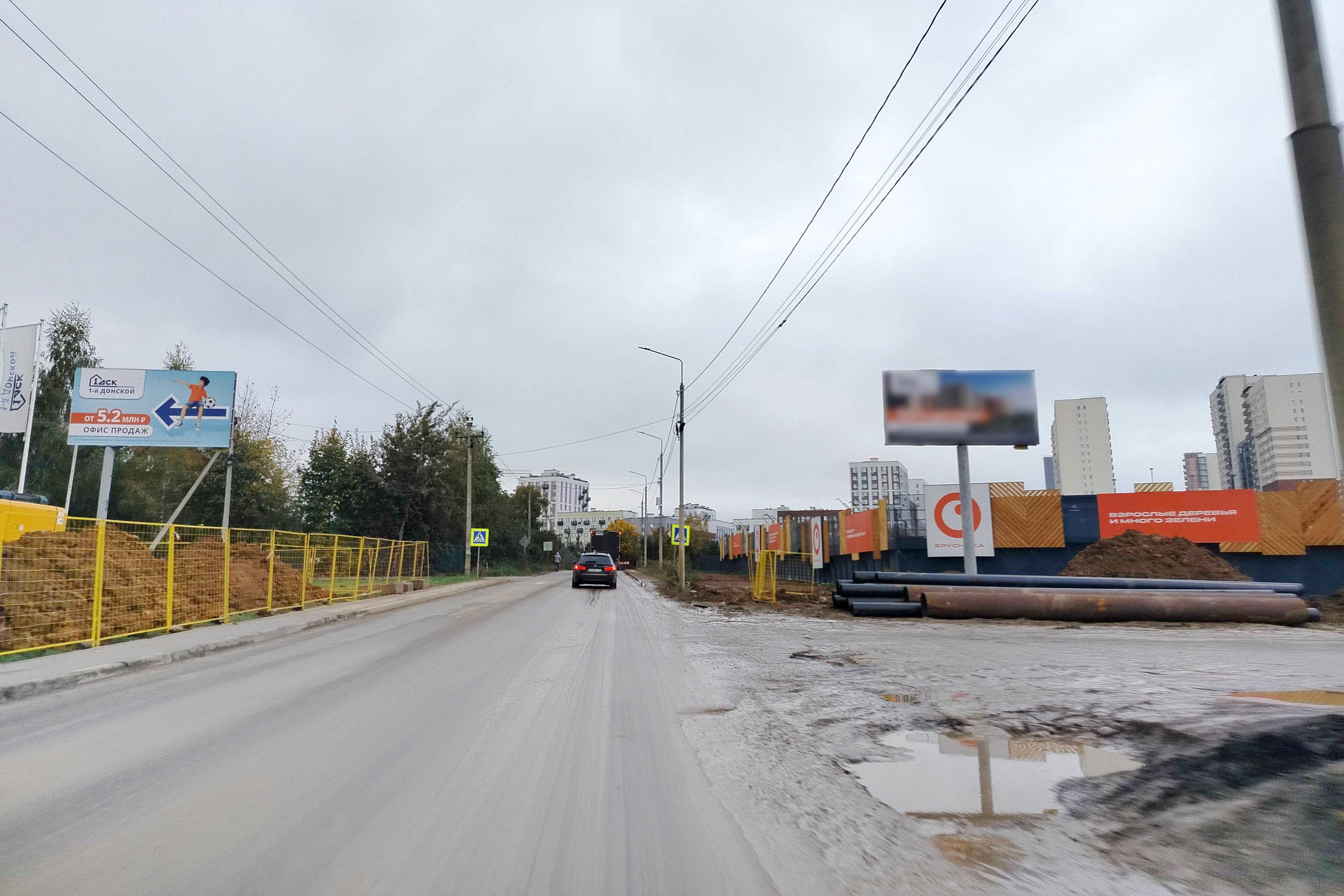 Фотография рекламного носителя, тип: Билборд 3x6, адрес: Сапроново д., д.85, Видное, Московская область, Россия. Сторона Б №1045312