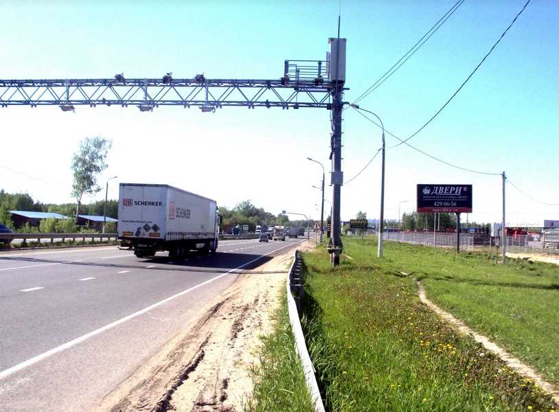 Фотография рекламного носителя, тип: Билборд 3x6, адрес: Кстово г., Н.Новгород-Казань а/д., 432 150м, Нижний Новгород, Нижегородская область, Россия. Сторона А №478637
