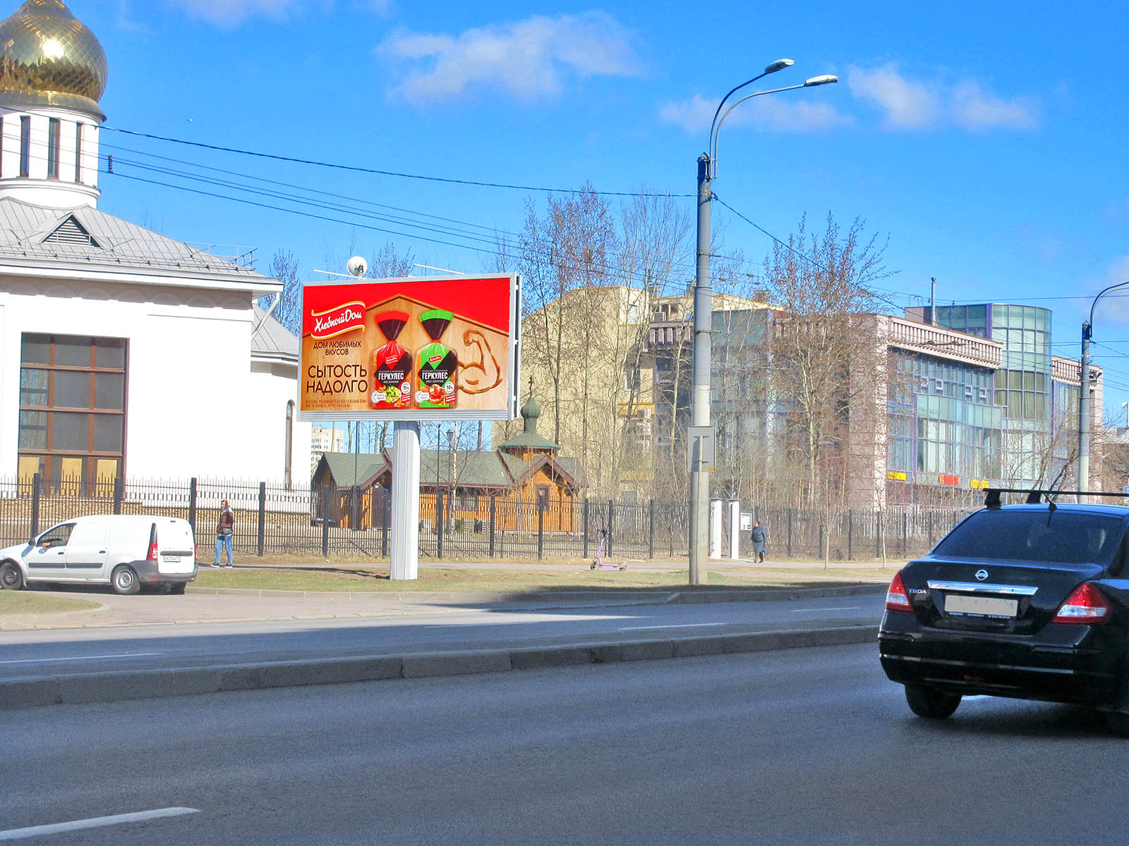 Фотография рекламного носителя, тип: Билборд 3x6, адрес: Кушелевская дорога, д.8, Санкт-Петербург, Россия. Сторона B №169984