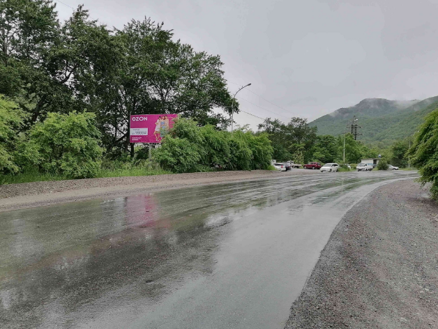 Фотография рекламного носителя, тип: Билборд 3x6, адрес: Дальнегорск, 365 750м, Владивосток, Приморский край, Россия. Сторона Б №792423