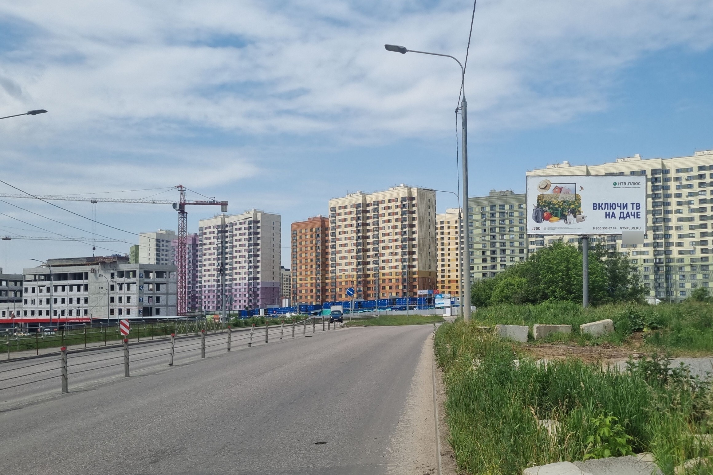 Фотография рекламного носителя, тип: Билборд 3x6, адрес: Зенинское ш., 150м до ул. Барыкина, Люберцы, Московская область, Россия. Сторона А №767680