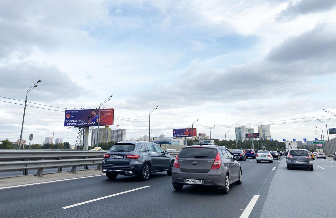 Фотография рекламного носителя, тип: Суперсайт 5x15, адрес: Новорижское ш., 21 550м, Красногорск, Московская область, Россия. Сторона Б №62184