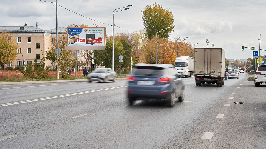 Фотография рекламного носителя, тип: Билборд 3x6, адрес: Тэцевская ул., напротив д.5, через дорогу, Казань, Республика Татарстан, Россия. Сторона B №679004