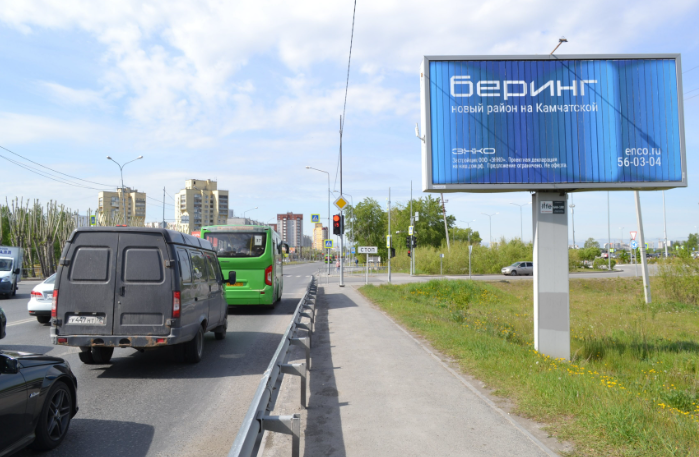 Фотография рекламного носителя, тип: Билборд 3x6, адрес: Щербакова ул., д.87, Тюмень, Тюменская область, Россия. Сторона A1-А3 №978744