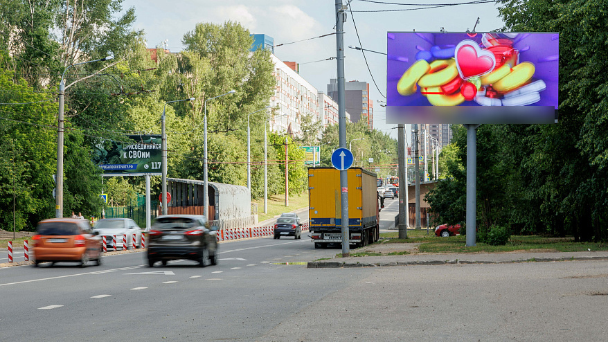 Фотография рекламного носителя, тип: Билборд 3x6, адрес: Хусаина Мавлютова ул., д.2, Казань, Республика Татарстан, Россия. Сторона A1-A10 №232308