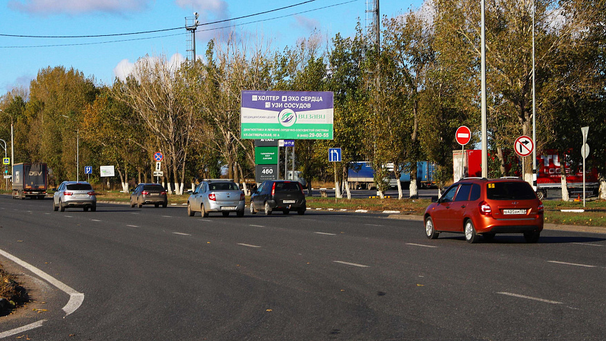 Фотография рекламного носителя, тип: Билборд 3x6, адрес: 303 м от Южное ш. Х Цеховая ул., Тольятти, Самарская область, Россия. Сторона A №1329714