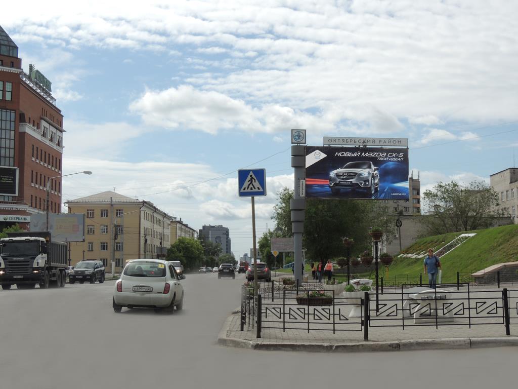 Фотография рекламного носителя, тип: Билборд 3x6, адрес: Комсомольский пр-т., д.73Б, Барнаул, Алтайский край, Россия. Сторона A №87983