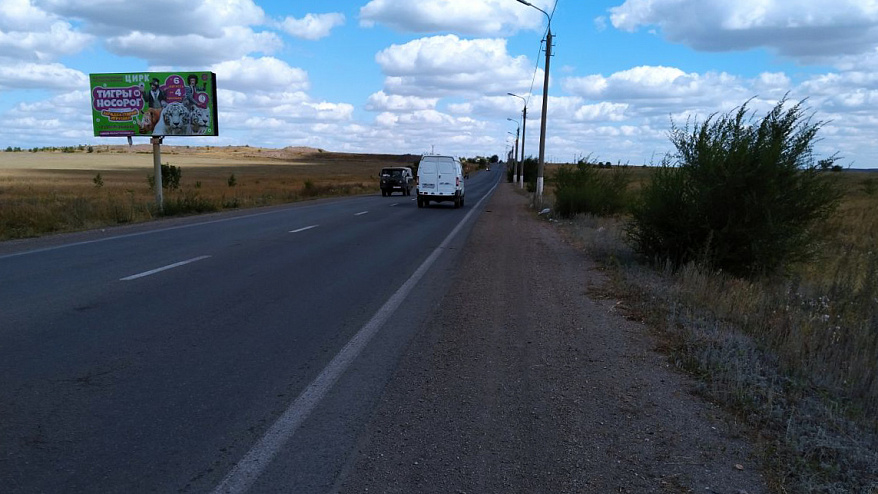 Фотография рекламного носителя, тип: Билборд 3x6, адрес: Космонавтов ш., 1400м от поста ГИБДД, Магнитогорск, Челябинская область, Россия. Сторона B №199592