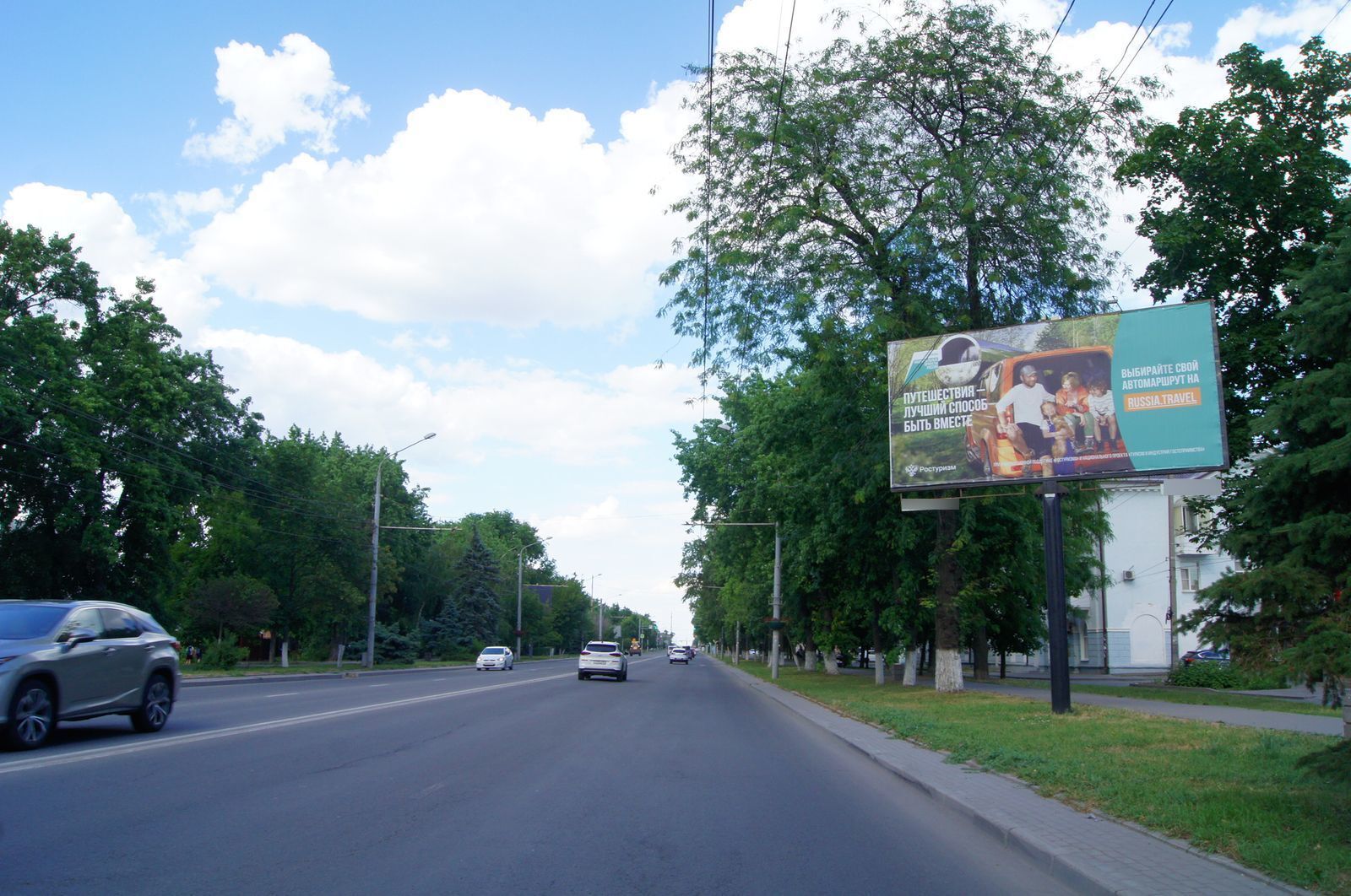 Фотография рекламного носителя, тип: Билборд 3x6, адрес: Шолохова пр-т., д.152, Ростов-на-Дону, Ростовская область, Россия. Сторона А №841926