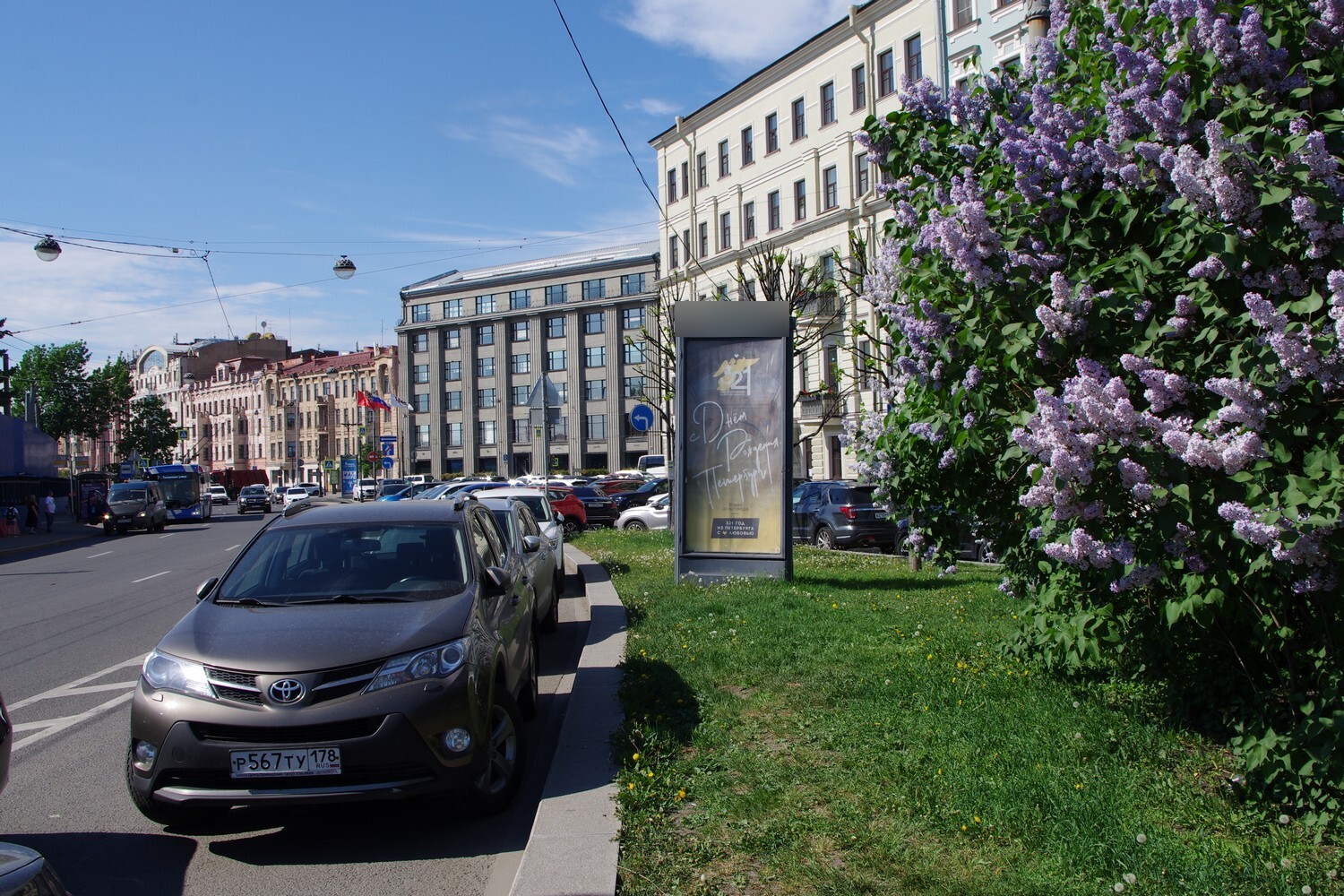 Фотография рекламного носителя, тип: Пиллар 3x1.4, адрес: Академика Лихачёва пл. Х Мытнинская наб., д.11, Санкт-Петербург, Россия. Сторона Б №687568