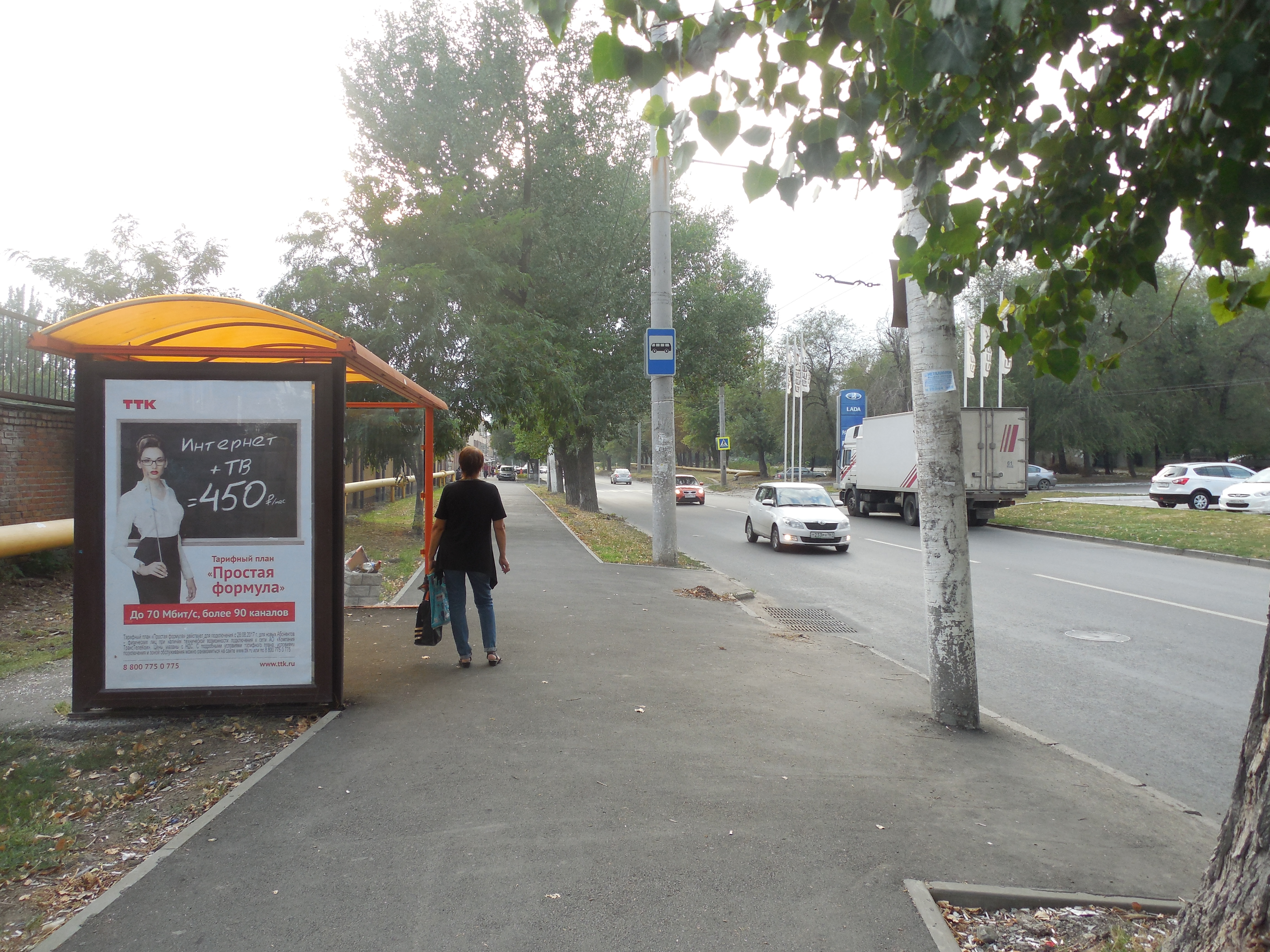 Фотография рекламного носителя, тип: Остановка 1.8x1.2, адрес: Каширская ул., ост. СовР "Автоцентр Модус", поз.2, Ростов-на-Дону, Ростовская область, Россия. Сторона Б №622170
