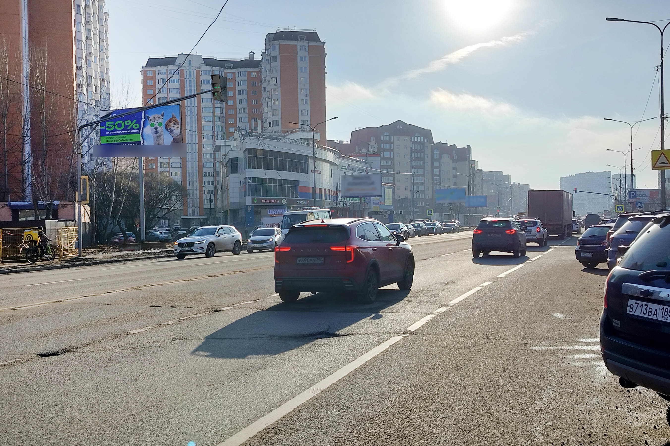 Фотография рекламного носителя, тип: Билборд 3x6, адрес: Космонавтов пр-т., д.27 Х Горького ул., Королев, Московская область, Россия. Сторона Б №944342