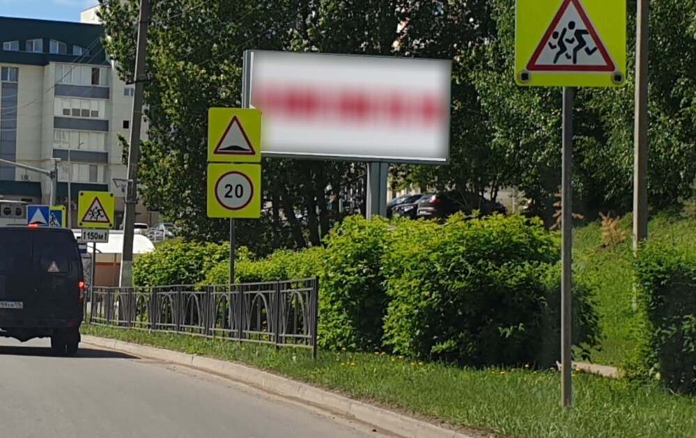 Фотография рекламного носителя, тип: Билборд 3x6, адрес: Гагарина ул., н-в д.19а, Нижнекамск, Республика Татарстан, Россия. Сторона А №773848