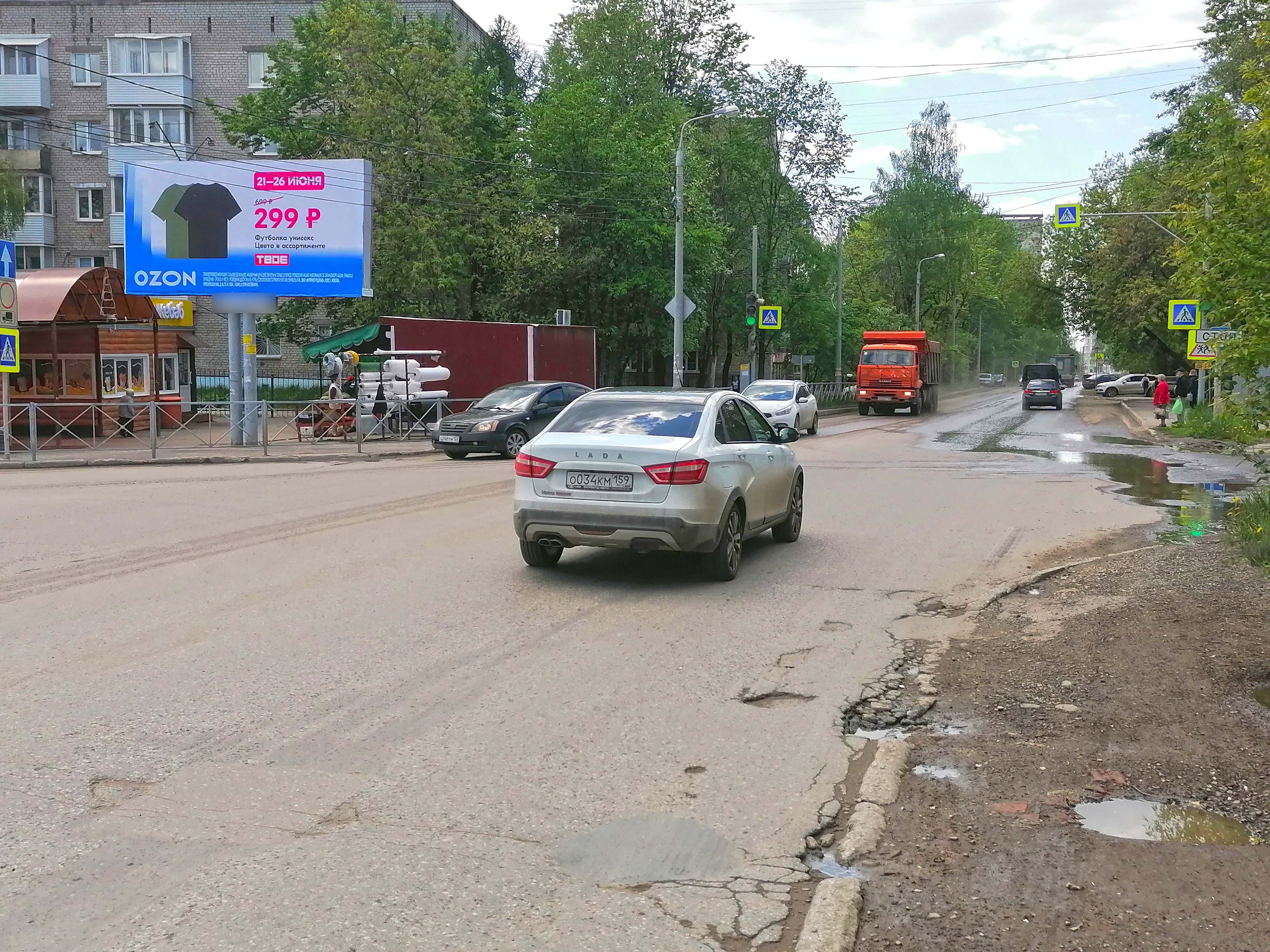 Фотография рекламного носителя, тип: Билборд 3x6, адрес: Холмогорская ул., д.25, Пермь, Пермский край, Россия. Сторона B №970660
