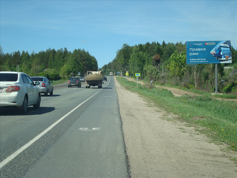 Фотография рекламного носителя, тип: Билборд 3x6, адрес: Иваново-Кострома Автодорога, Иваново, Ивановская область, Россия. Сторона А №112449