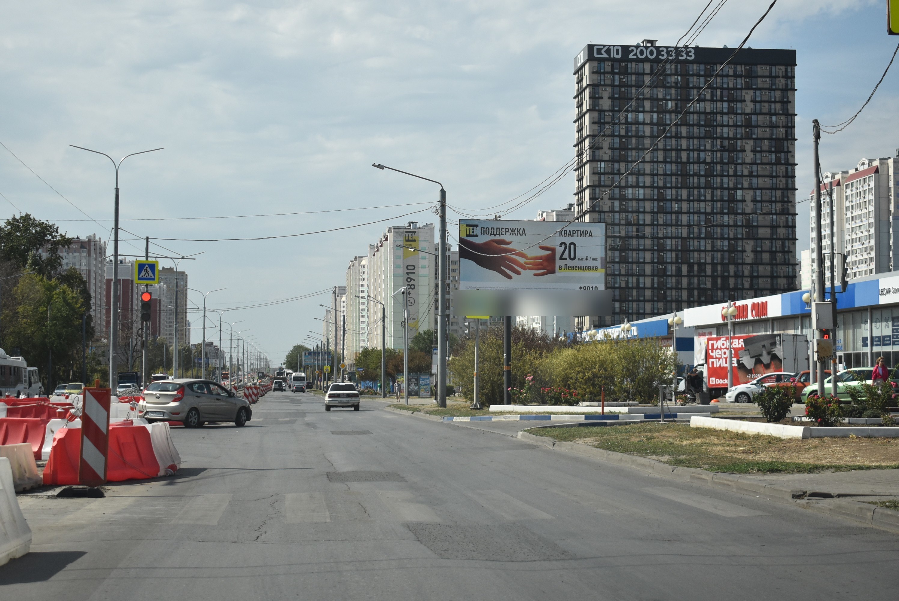 Фотография рекламного носителя, тип: Билборд 3x6, адрес: Еременко ул. Х Оружейный пер., Ростов-на-Дону, Ростовская область, Россия. Сторона А №1075768