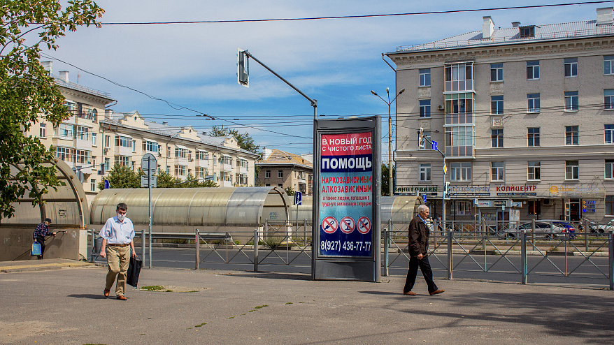 Фотография рекламного носителя, тип: Пиллар 3x1.4, адрес: Декабристов ул., д.158, Казань, Республика Татарстан, Россия. Сторона C №686099